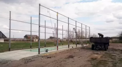 Русское поле