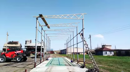 Русское поле