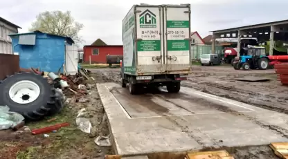 Хурчак (в приямке)