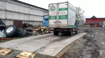 Хурчак (в приямке)