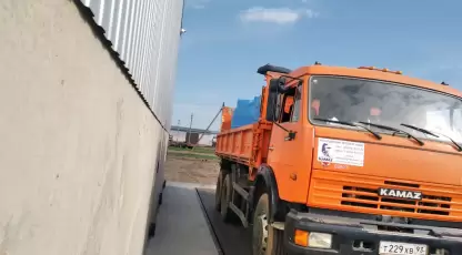Белоусов