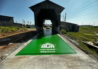 Автомобильные весы «АСП» 20 метров в приямок